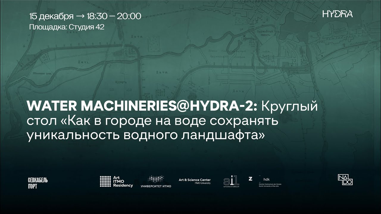 Кракен 15 сайт