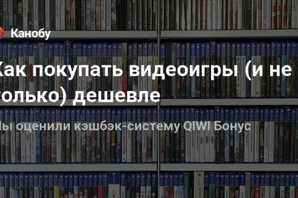 Кракен маркет плейс