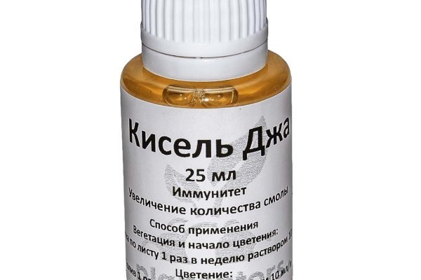 Vk8 at кракен