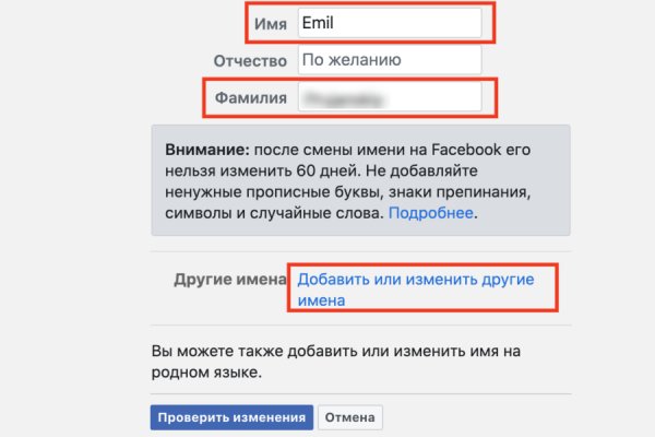 Kraken ссылка tor