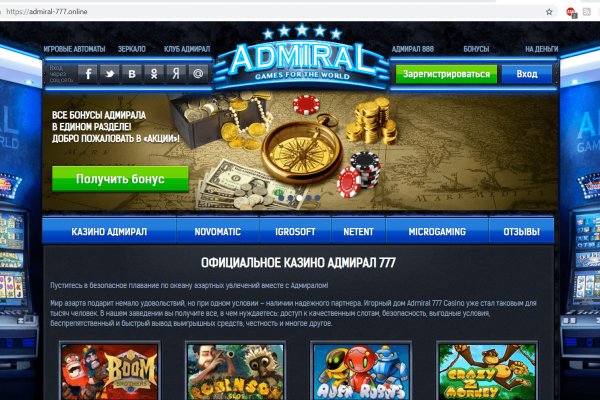 Актуальная ссылка на кракен