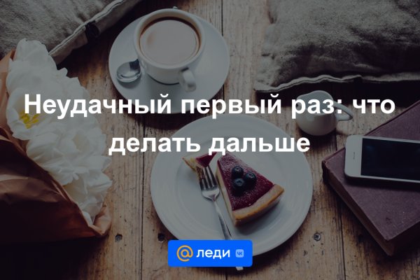 Войти в кракен вход магазин