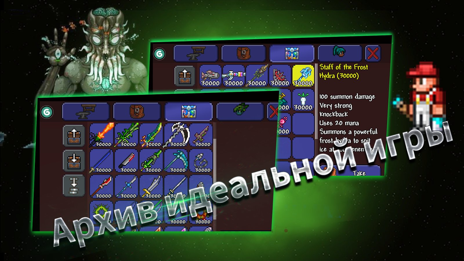 Kraken 2krn cc