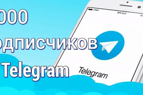Кракен шоп интернет