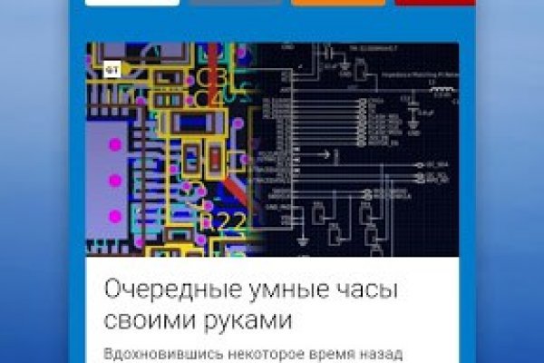 Кракен тор браузер