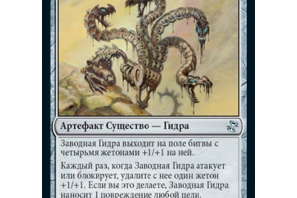Кракен площадка нарко