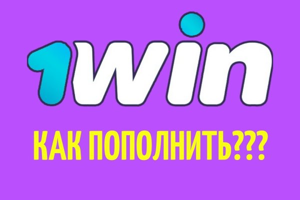 Кракен магазин kr2web in тор