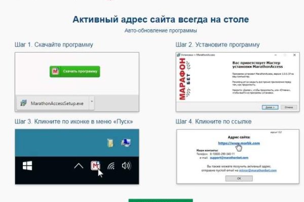 Кракен сайт официальный ссылка kraken clear com