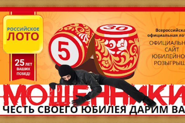 Kra20at