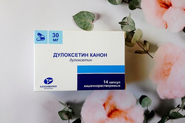 Kraken darknet market ссылка