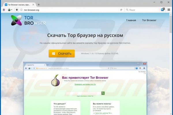Kraken market ссылка