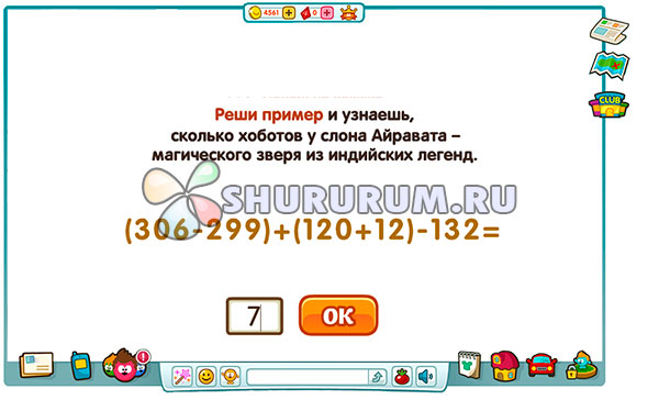 Kra38.at