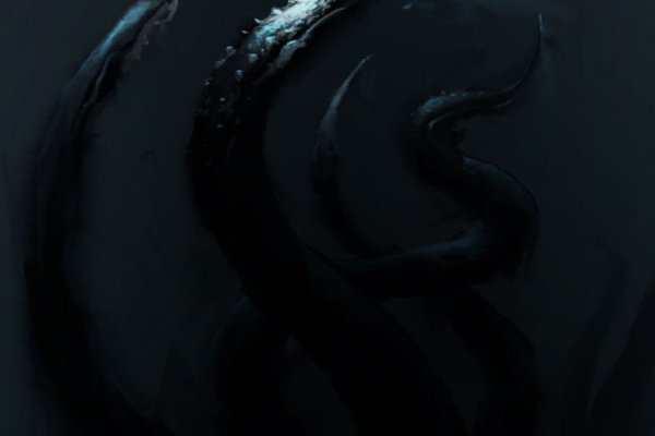 Kraken 2kr pro
