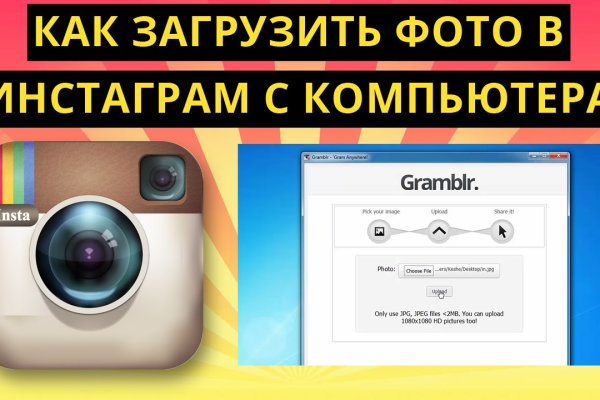 Не работает сайт kraken