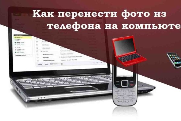 Как зарегистрироваться на кракене из россии