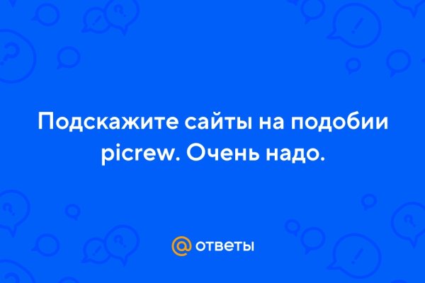 Кракен оригинальная ссылка для тор