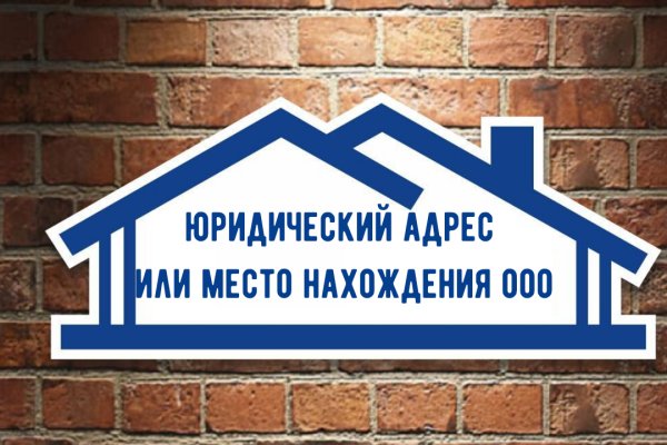 Ссылки на кракен com